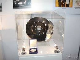 【IAAE17＆ATTT17】日本機械学会賞を受賞したマクラーレンのブレーキ…曙ブレーキ工業 画像