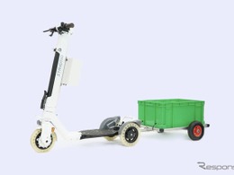 三輪電動モビリティ『ストリーモ』業務利用パッケージ発売…閉所、未舗装路での巡回、運搬に対応