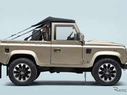 旧型『ディフェンダー』、伝説のV8ソフトトップが復活…フルレストア＆カスタムで約3700万円