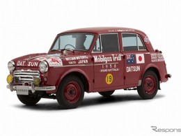 お台場MEGA WEBで『日産ラリー車』の 特別展示 を開催！ 画像