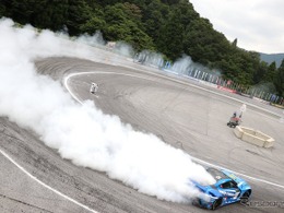 ドリフト競技の最高峰「D1グランプリ」開幕戦が5月10日と11日、奥伊吹モーターパークで開催