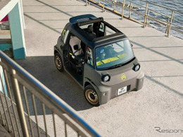 ドアも屋根もない超小型EV！ シトロエン『アミ・バギー』発表