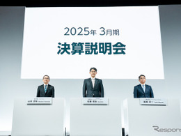 トヨタ、今期34%減益予想、宮崎副社長「じたばたする状態でない」［新聞ウォッチ］ 画像