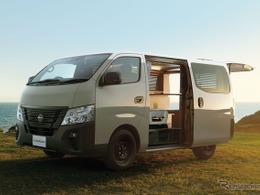 車中泊の新提案、日産「MYROOM」がアウトドア展示会「FIELDSTYLE JAPAN 2025」出展へ