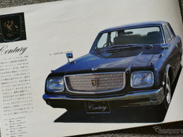 193種ものラインナップを誇った「1971年のトヨタ車」【懐かしのカーカタログ】