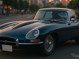 ジャガーの名車『Eタイプ』にレクサスV8を搭載…NEOTOKYOが旧車「レストモッド」サービス開始
