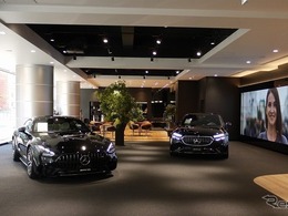 メルセデス・ベンツ中野、新コンセプト「MAR20X」導入しリニューアルオープン