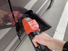 ガソリンの新たな支援制度開始、最終的に最大10円「定額」補助［新聞ウォッチ］