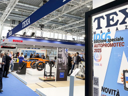 車体整備の最先端を体感！…EU最大級「Autopromotec 2025」がボローニャで開幕