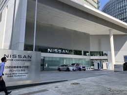「歴史は繰り返す」日産自動車、横浜の本社ビルも売却検討［新聞ウォッチ］