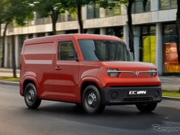 “四角かわいい”ベトナム初の商用EVバン、ビンファストが先行予約開始