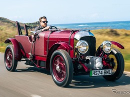 最終テスト完了、1929年のベントレー・ブロワーを「85%で再現」した電動車