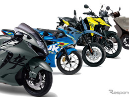 スズキの「推しバイク」ランキング結果を発表！ 安定人気の1台と、超意外なモデルとは