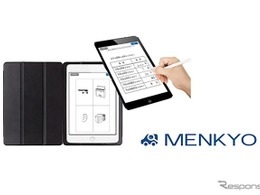 高齢運転者向け「認知機能検査タブレット」、全国36都道府県に拡大