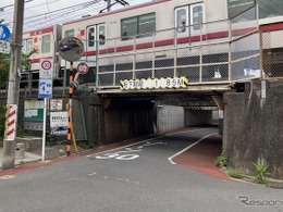 制限高さ1.85mの低いガード、元は道路ではなかった？…南千住～北千住