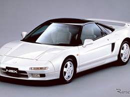 ホンダが初代『NSX』のレストアサービス発表！ 純正互換部品の世界展開も