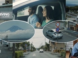 外国人観光客向けレンタカー安全運転啓発動画、全国事業者に無償提供開始