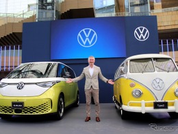 【VW ID. Buzz】過去から未来へつなぐデザインとは