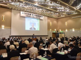 インバウンド増加によるレンタカー業界の現状と課題を共有…全国レンタカー協会第44回通常総会