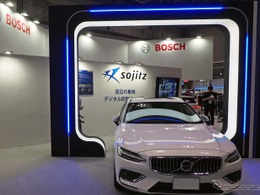 スキャナー内を約30秒通過で、中古車のキズ・ヘコミ等を判別できる「外装スキャナー」とは