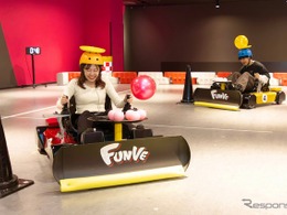 トヨタの新感覚ライドアトラクション『FUNVE』、VS PARK横浜に導入