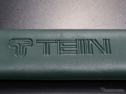 「TEIN」ロゴ入りシートベルトパッドが登場、オリジナルグッズのラインナップを拡充