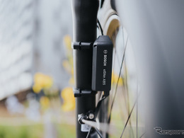 ボッシュ、電動アシスト自転車向けABSを進化…シマノとの新パートナーシップで