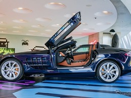 『SLRマクラーレン』をメルセデスベンツ博物館で特別展示、F1技術を注いだ「伝説のスーパーカー」