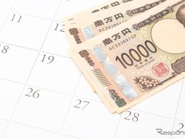 夏のボーナス、過去最高の平均99万円、自動車は2,03％減の107万7634円に［新聞ウォッチ］