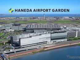 羽田空港に初の直結レンタカー店舗、ニコニコレンタカーが出店