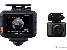 STARVIS技術で夜もクッキリ、全方位ドラレコ「ZDR-850R」…コムテック