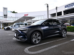 BEVを2年間所有した、“リアルな”ランニングコストを大公開