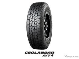 横浜ゴム「GEOLANDER A/T4」、用品大賞でタイヤ部門賞を受賞