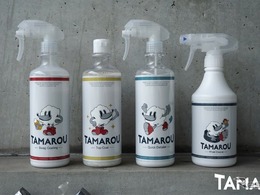 ジェームズ、洗車好きのためのブランド「TAMAROU」から4アイテム発売