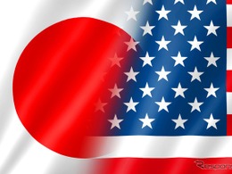 トランプ政権、日本は車・鉄鋼など除く輸入品も8月1日から25%の新関税［新聞ウォッチ］