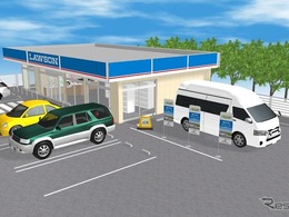ローソンの駐車場で車中泊できる、千葉県の6店舗で実証実験