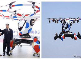 大阪・関西万博開幕から3か月、お待たせ!?「空飛ぶクルマ」もデモフライト再開へ［新聞ウォッチ］