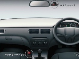 月額500円、新型ドライブレコーダー付き自動車保険　東京海上日動が2026年1月に発売
