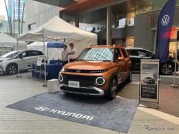 二子玉川でEV試乗イベント「HOW TO EV」開催…SOMPOダイレクト