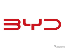 BYD Japan Group、社名をBYD JAPANに変更…商用車部門が国際企業としての連携強化