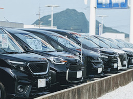 自動車購入の落とし穴に注意！公取協・公取委の警告から学ぶ賢い選び方