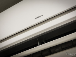 日立、国内「白物」家電の売却検討、IT・インフラ関連などに集中へ［新聞ウォッチ］