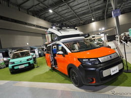 キャンピングカー最新モデル集結、「名古屋キャンピングカーフェア2025」東海地区最大級で9月開催