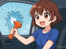 逃げろ!! そのとき使う「緊急脱出用ハンマー」とは？ どう使う？