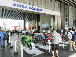 「バイクの日」イベントが秋葉原で開催、バイクの安全・魅力をアピール