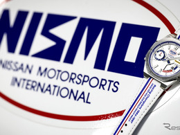 初代 NISMO ロゴを配したカシオ「EDIFICE」ヘリテージエディション発売