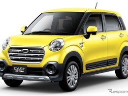【雑誌】ビギナーにやさしい中古車選びとは？見た目×大きさで探す