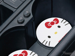 キティ好きは要注目！ 使うならかわいい方がイイ♪. 新作キャラクターグッズが続々登場！［特選カーアクセサリー名鑑］