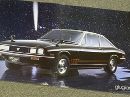 販売わずか3年の希少車種、「角目」のいすゞ『117クーペ』【懐かしのカーカタログ】