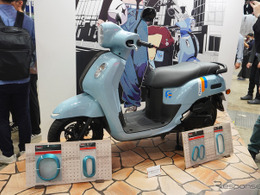 第53回 東京モーターサイクルショー、「好きを極めろ！」をテーマに2026年3月開催へ